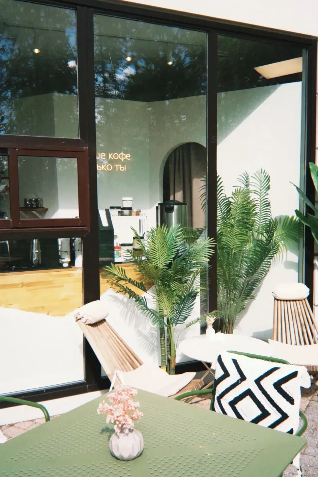 Maple Peak Barista Studio 5